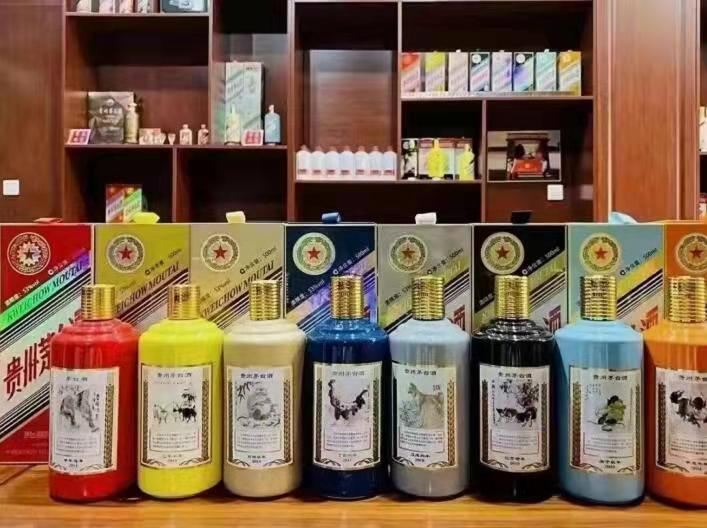 天心名酒鉴定部分方法